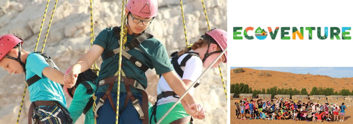 Call for Interns, Instructors and Seniors in Outdoor Education